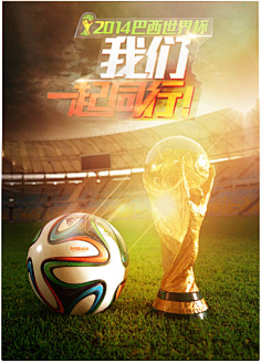 开场16分钟35秒，巴萨遭遇欧冠单场比赛最快的两个丢球（巴萨在欧冠开场16分35秒连丢两球，创单场最快丢球纪录）